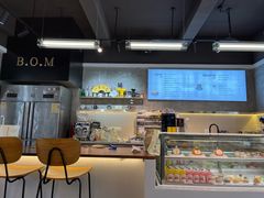 -B.O.M波姆烘焙(凤凰街店)