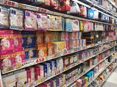 -大国药妆(NEW心斎橋店)