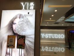 门面-Y-STUDIO原理