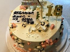 -兔兔家蛋糕甜品(德胜店)