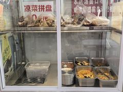 -鹍记特色牛杂面