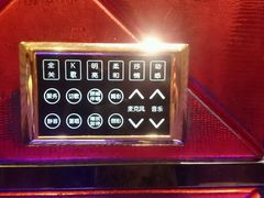 -歌韵量贩式KTV