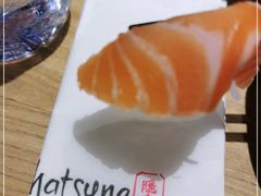 -Hatsune隐泉日式料理(SKP店)