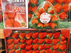 -百果园(华山路店)