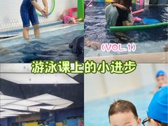 -龙格亲子游泳·水育早教运动中心(绿城店)