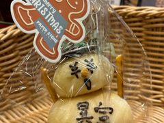 -PAPER STONE BAKERY(天汇广场店)