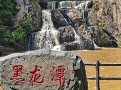 -茅兰沟国家森林公园