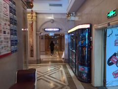 -UME影城(南京1912店)