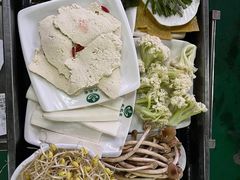 -枇杷园食为鲜火锅(南山店)