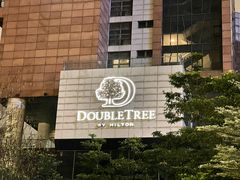 -广州汇华希尔顿逸林酒店