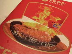 -牛扒先生·厚切雪花牛扒西餐厅(北京路禺山路店)