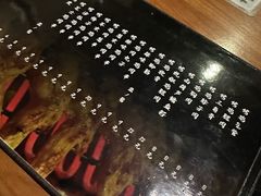 -木子烧鸟屋(百子湾店)