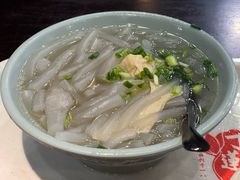 -丁莲芳(红旗路店)