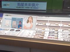 -LOHO眼镜(九亭金地广场店)