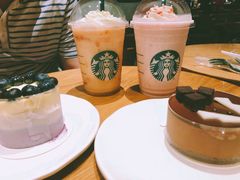 -星巴克(南通凤凰文化广场店)