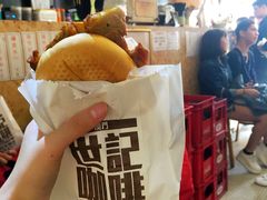 -世记咖啡(氹仔外卖店)