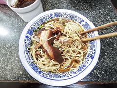 -状元楼(东大街店)