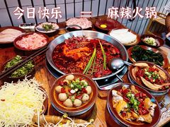 -老街·稳拈老火锅(海椒市店)
