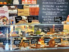 -TonTon(永康路店)