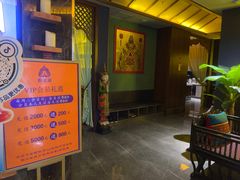 -泰王玺·正宗泰式按摩SPA(九霄店)