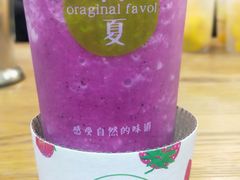 -树夏(建设路店)