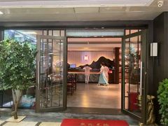 -汉仁宫·古法按摩·足道·SPA(南山中心店)