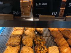 -吉森Bakery(教育路店)