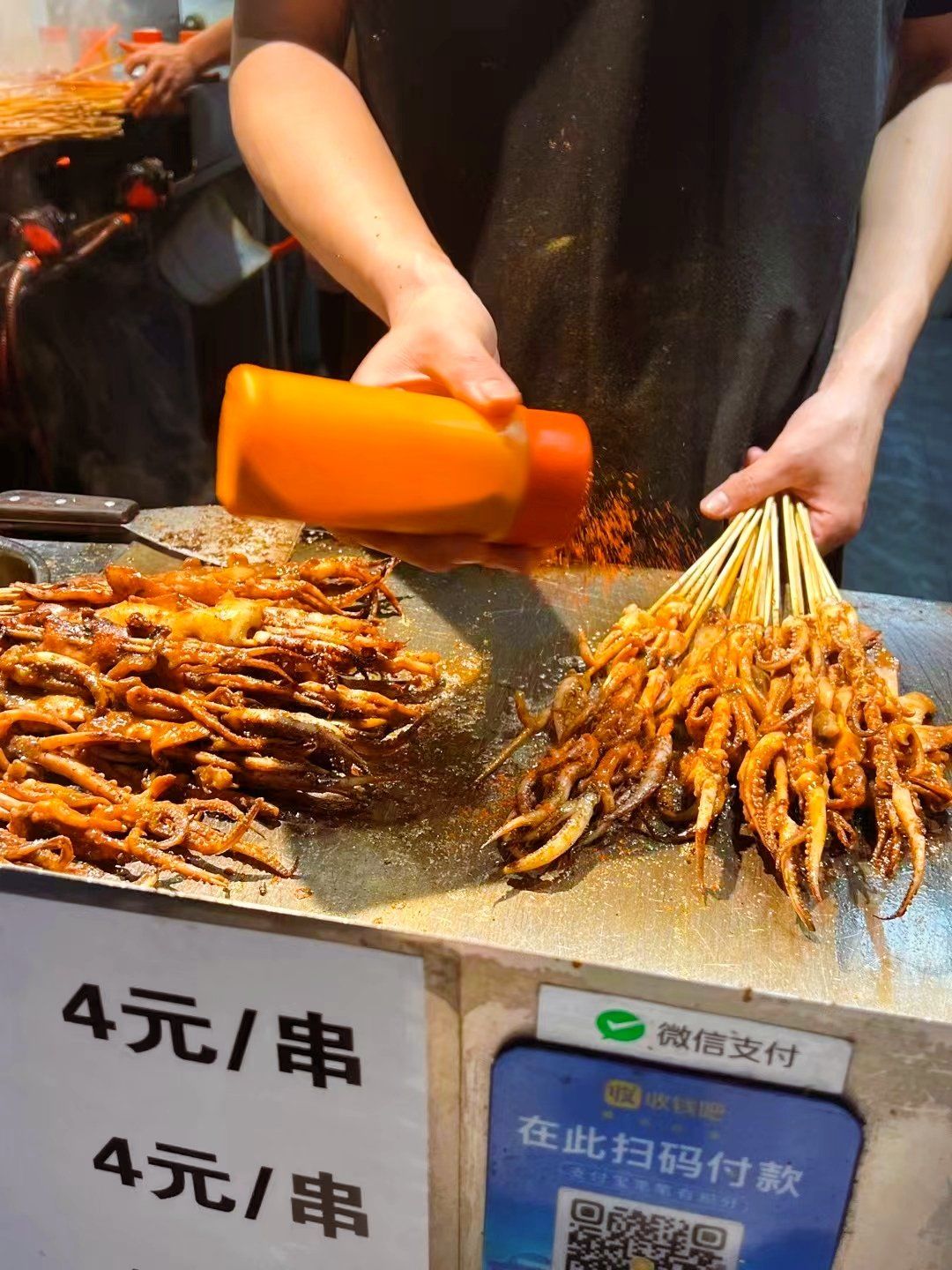 粮道街大名鼎鼎铁板鱿鱼