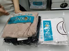 -福奈特洗衣洗鞋(东建路店)
