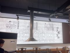 -回真楼(东门店)