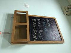 弄堂面馆-弄堂面馆(金运路店)