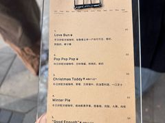 -O.P.S. CAFE