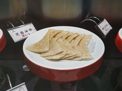 -令氏家外家周秦食府(高新店)