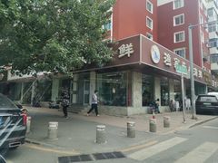 -渔家乐小海鲜(皇姑店)