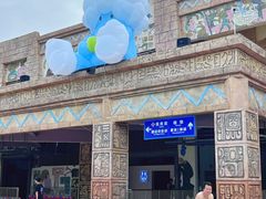 -武汉玛雅海滩水公园