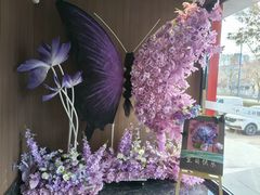 -同和·小葱伴豆腐(凤凰北路店)