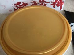 -捞神煲汤火锅(湖滨商业街店)