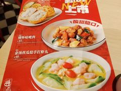 -避风塘(金山万达店)
