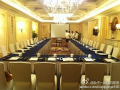 7b1469ebjw1ea02cbpzi6j20hs0dagoa-南通金石国际大酒店