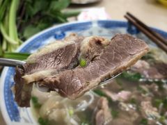 火车头-Pho Hoa Pasteur