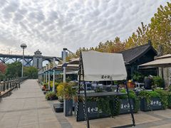 门面-汉水谣·江景餐厅(江滩店)