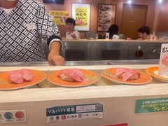 -海鲜三崎港(镰仓小町通店)