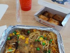 -达美乐比萨(江月路店)