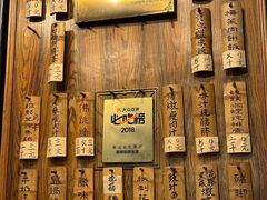 -黄祥华养生堂·炖汤·营养蒸饭(岭南天地店)