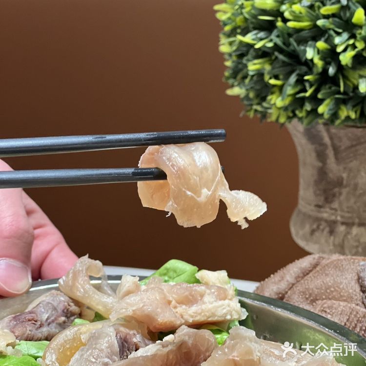 哇，大家听说了吗？！🉑️