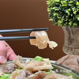 哇，大家听说了吗？！🉑️