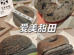 -济南恒隆广场