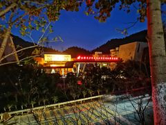 -全国青少年井冈山革命传统教育基地