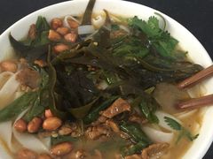 -津市牛肉粉(生源时代广场店)