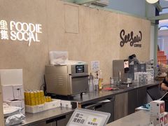-Seesaw Coffee(上海太阳宫K46店)